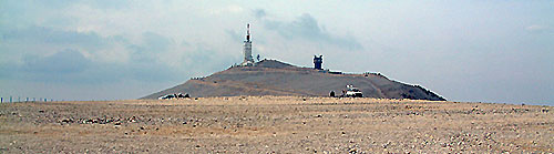 Sommet du Mont Ventoux