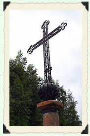 Croix de la Troche